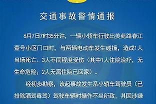 恩比德生涯第6次砍50+ 历史中锋第三多 张伯伦118次&贾巴尔10次